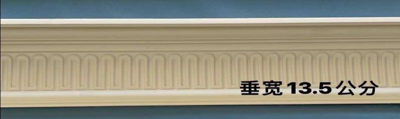 法式PU线条钢琴线阴角线天花板顶角线欧式吊顶装饰条