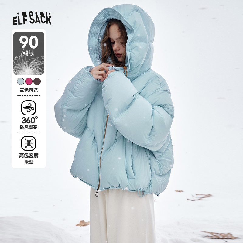 【小美女装】妖精的口袋复古廓形连帽短款羽绒服女2025年冬季新款