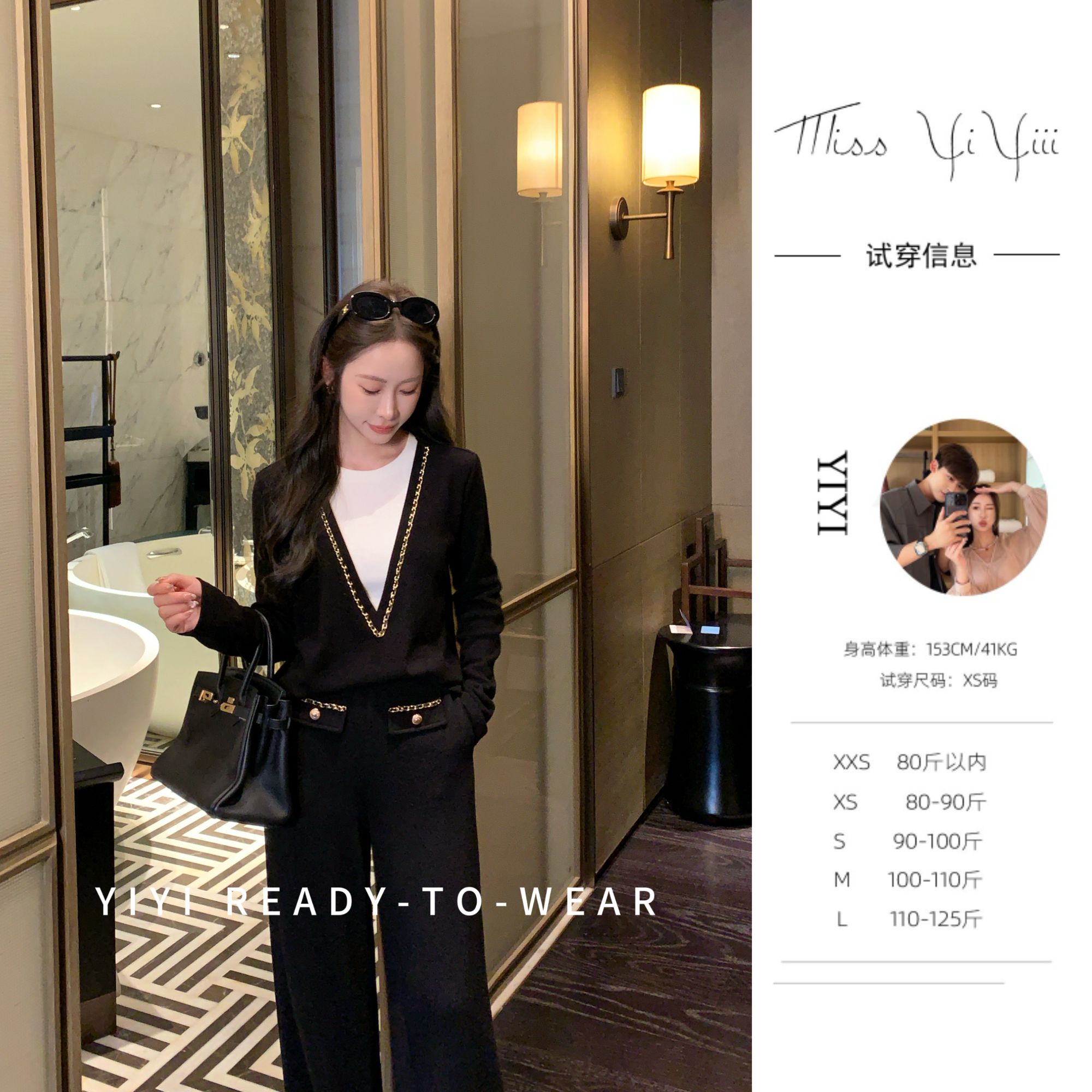 【时代新贵单件】<YiYiii>小个子时尚气质上衣百搭显瘦高腰裤子