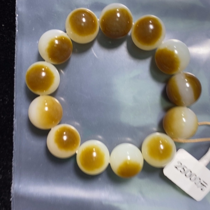 雨***沫和田玉未镶嵌手串