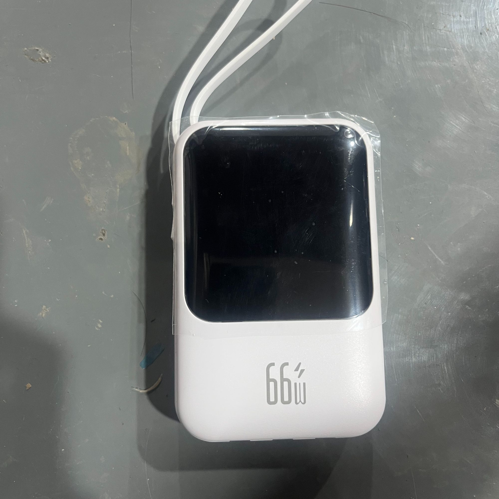 dx467  (可带上飞机 3C认证自带线迷你快充大容量便携充电宝