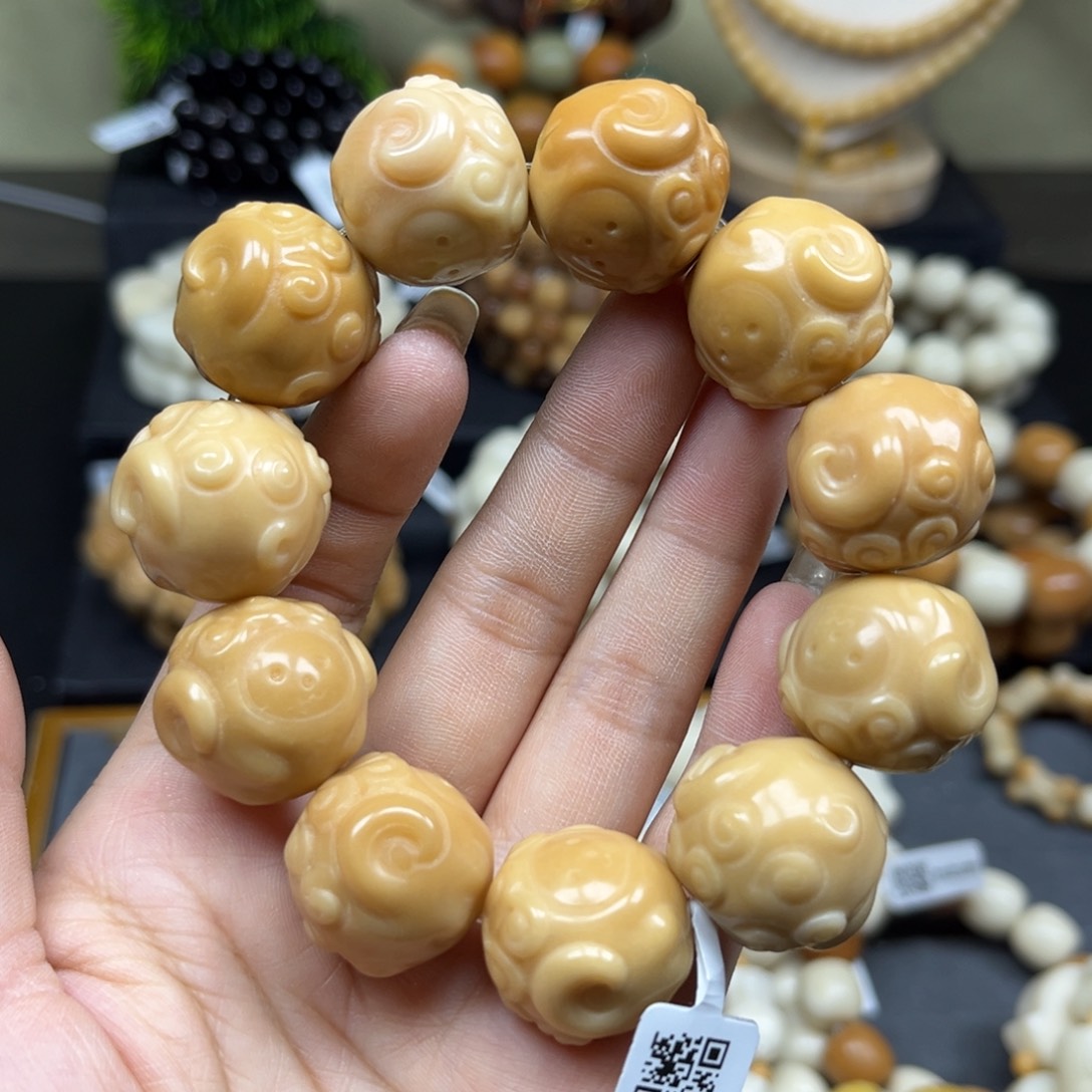 菩提根/象牙果吊坠1.16.11山羊