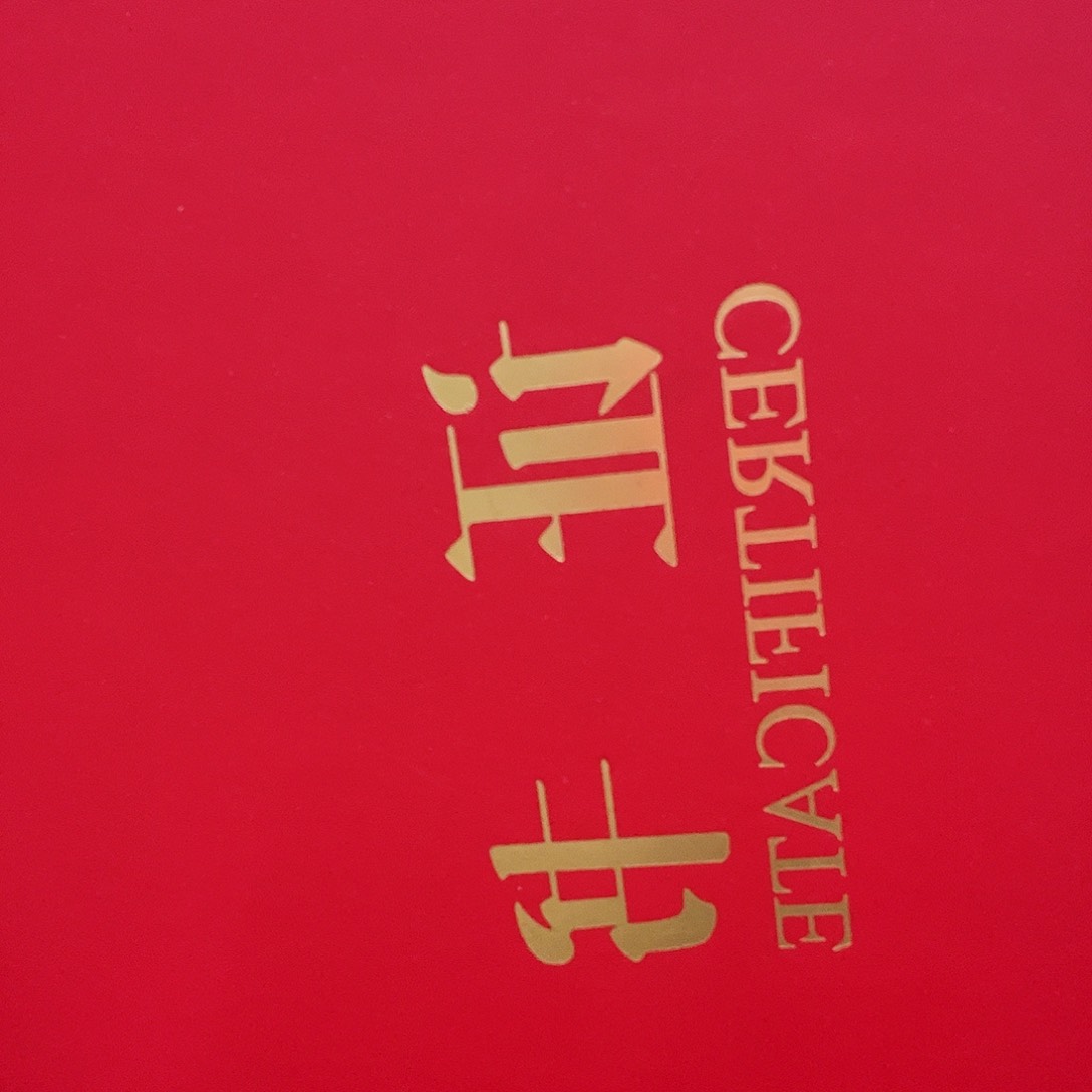 国画M>国画预展封存作品专用