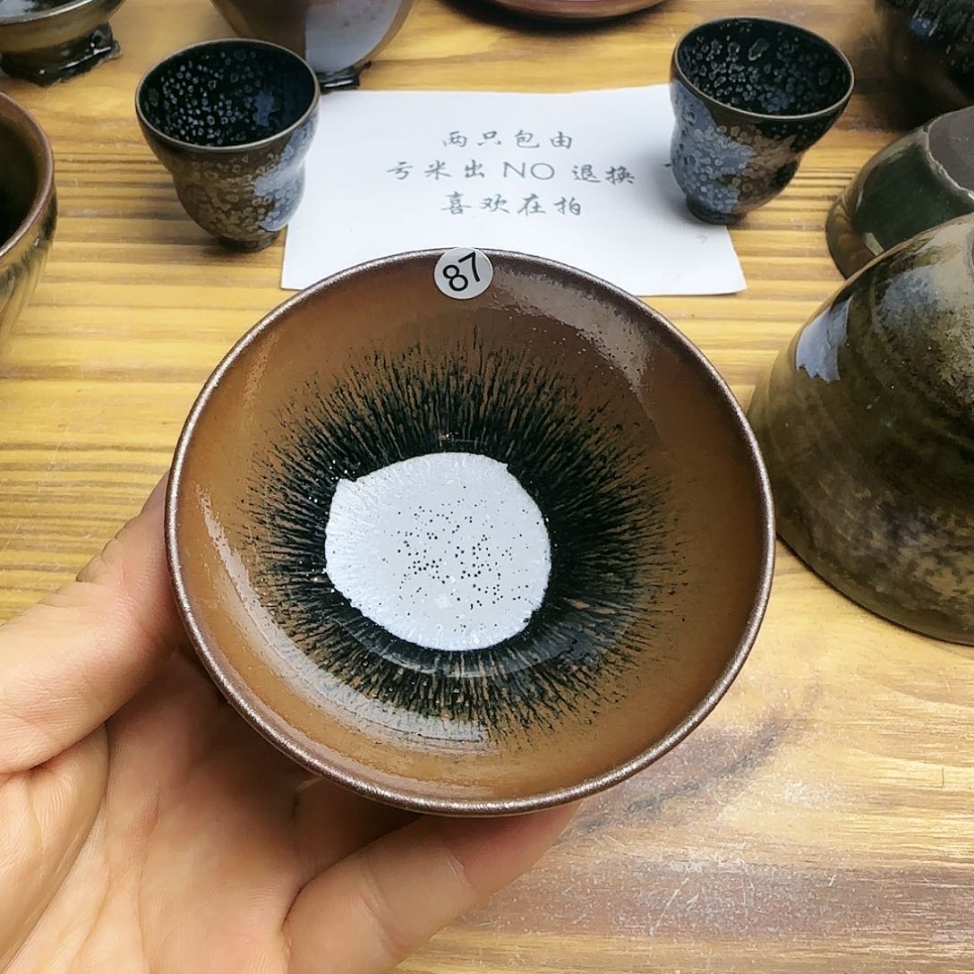 茶盏建窑建盏茶器87
