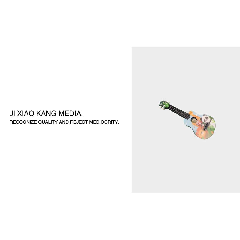 尤克里里/以直播讲解为主