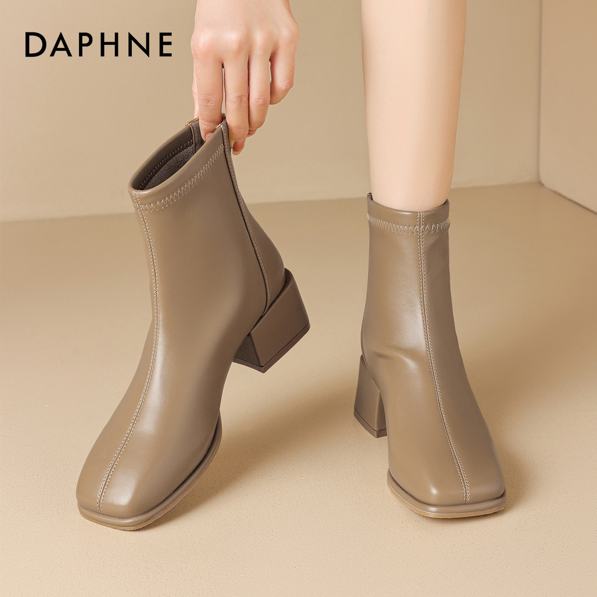 Daphne/达芙妮中跟小短靴女2024年秋季新款方头时装靴粗跟瘦瘦靴