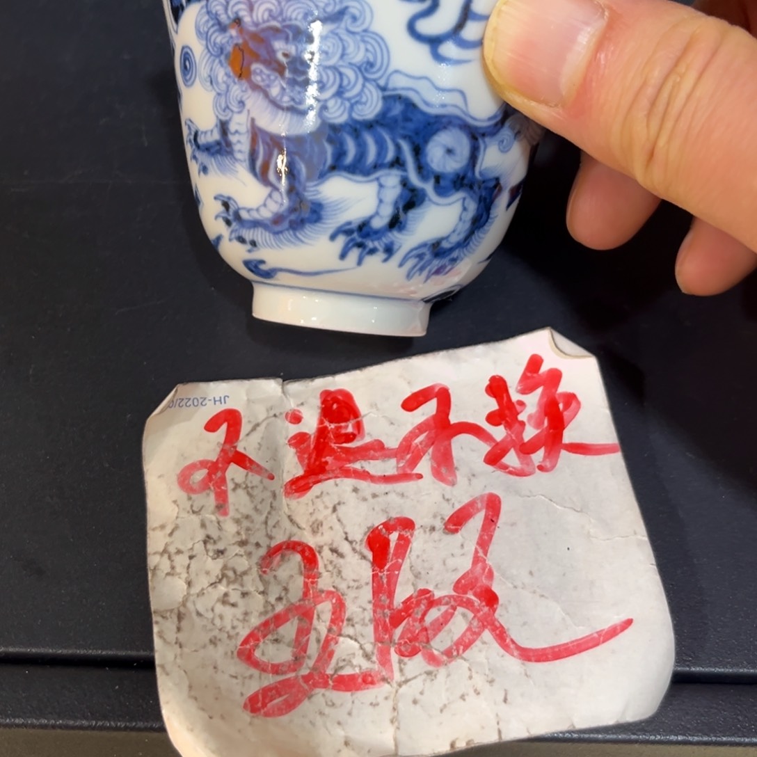 96555677788888999990