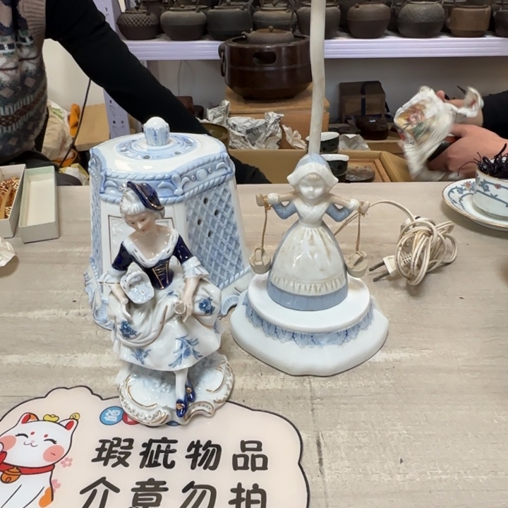 R***镜茶道具工艺品茶茶