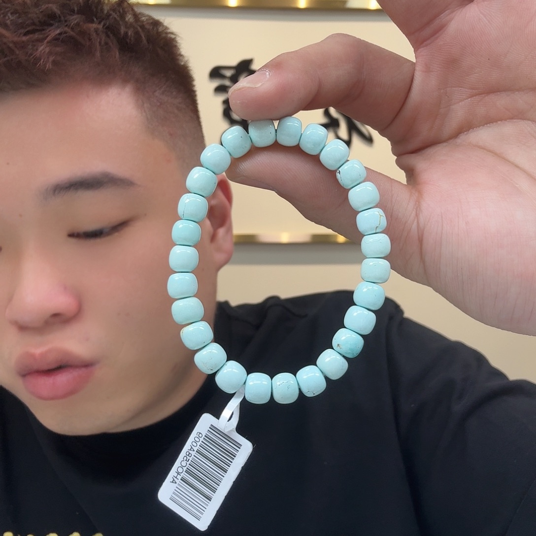 绿松石珠宝奇石未镶嵌518