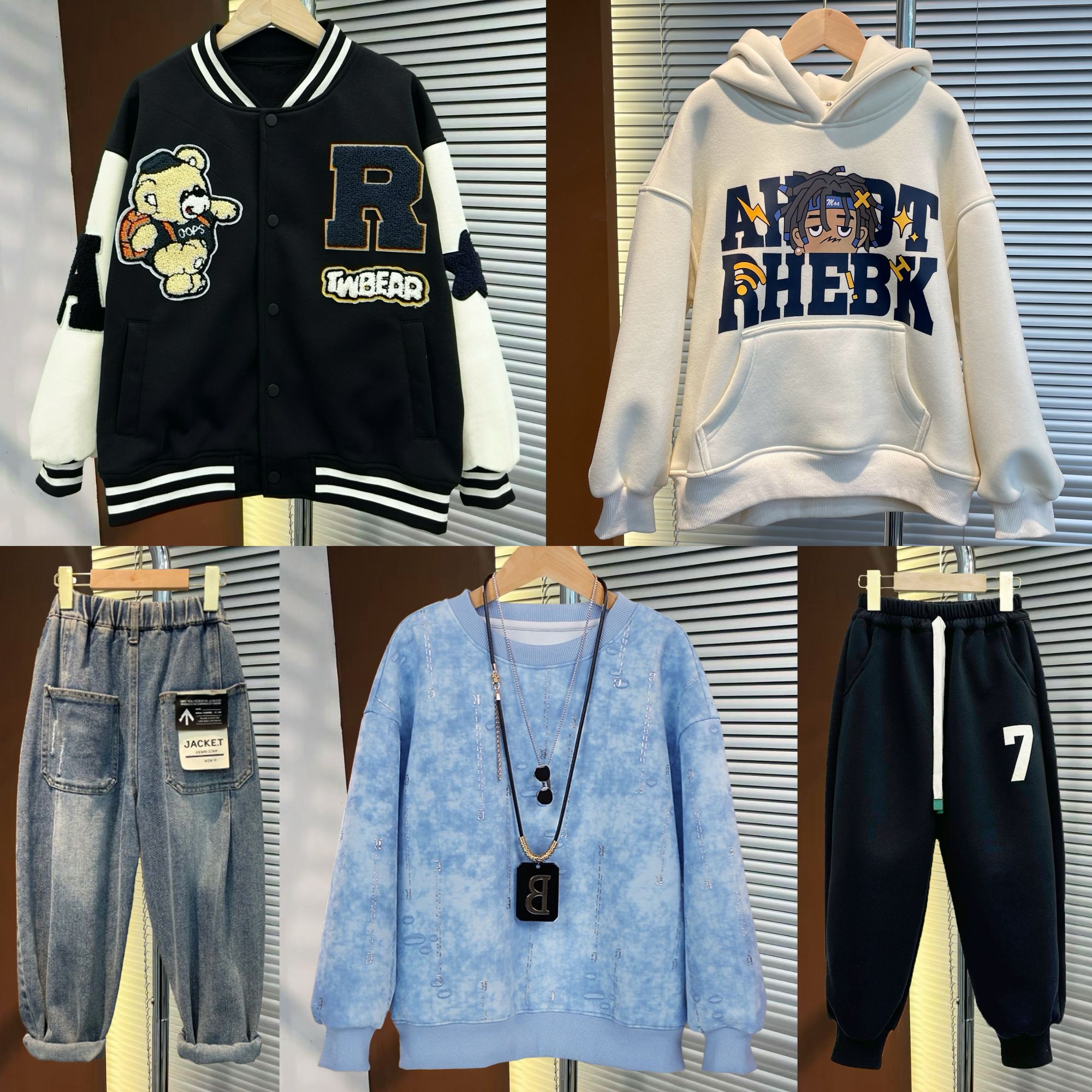 不加绒【5件】 男童秋季2025新款卫衣圆领棒球服休闲裤组合韩版秋款