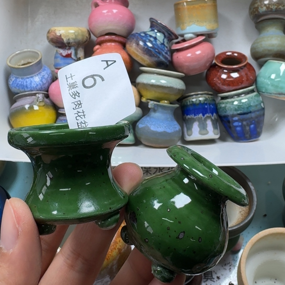 陶瓷艺术品设计与制作