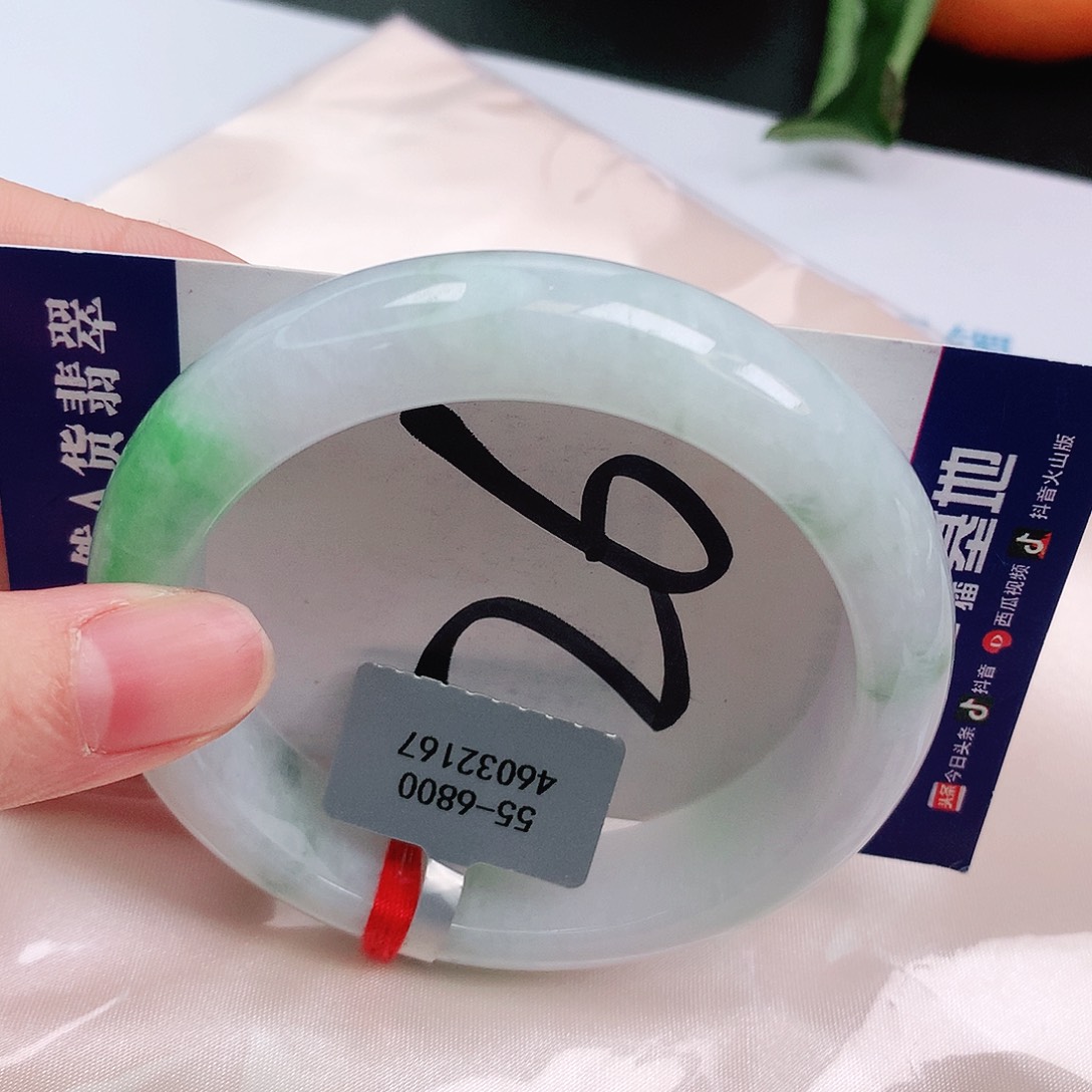 翡翠手镯未镶嵌缅甸天然a货翡翠