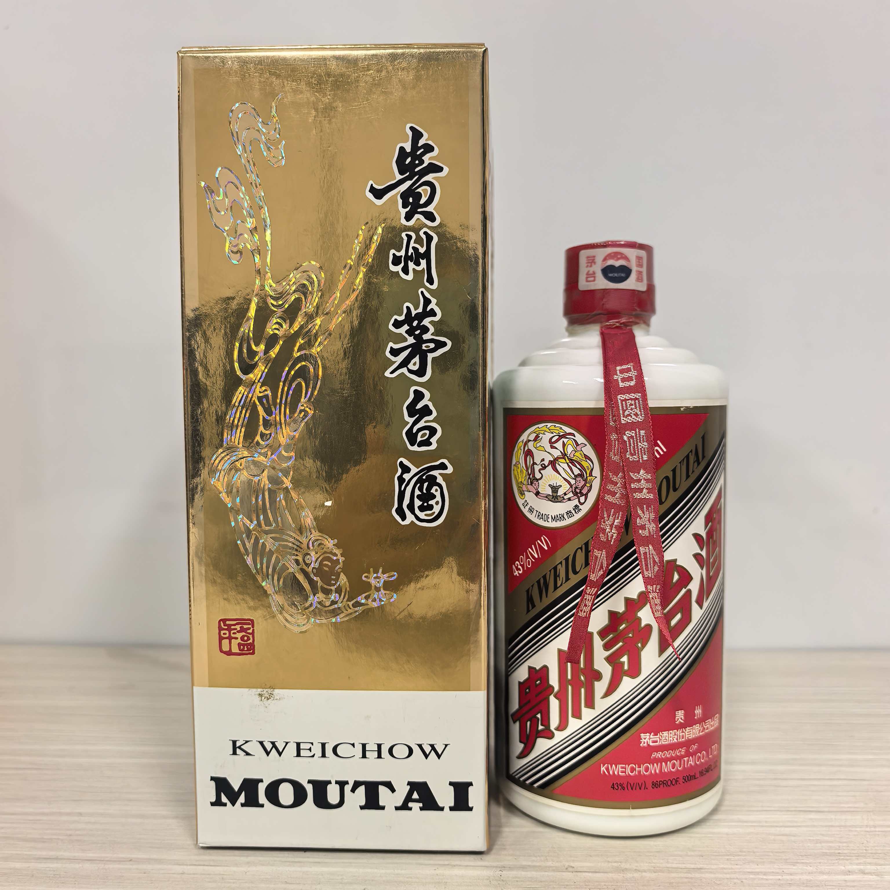 KWEICHOW MOUTAI/贵州茅台飞天茅台2004年43度500ml