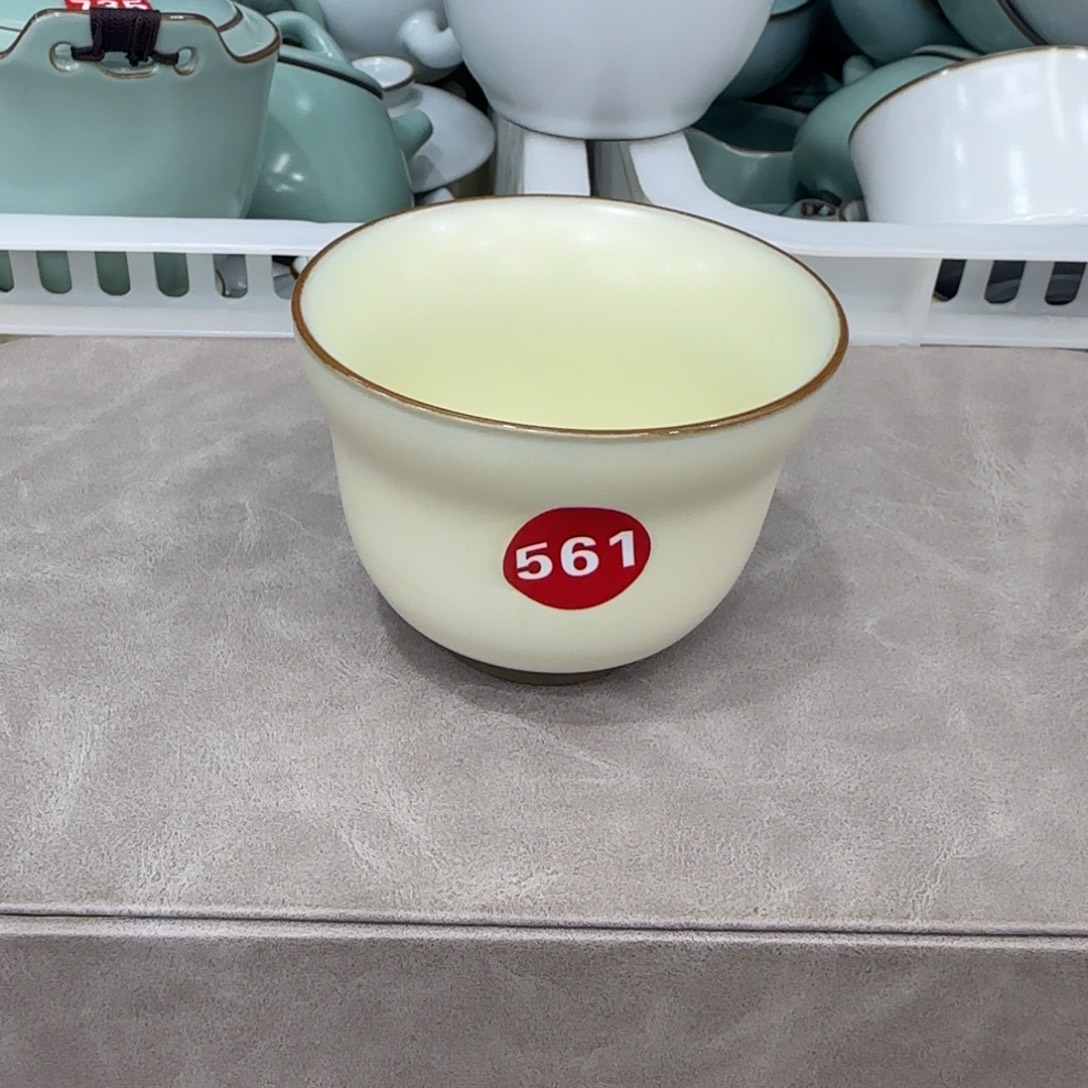 瓷片开播浮力，小微瑕。