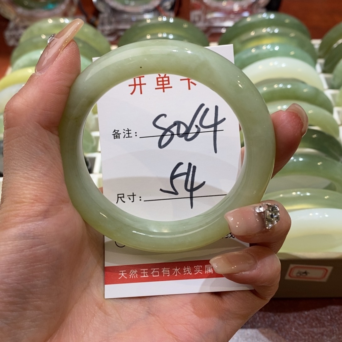 【闪购商品】蛇纹石玉手镯未镶嵌