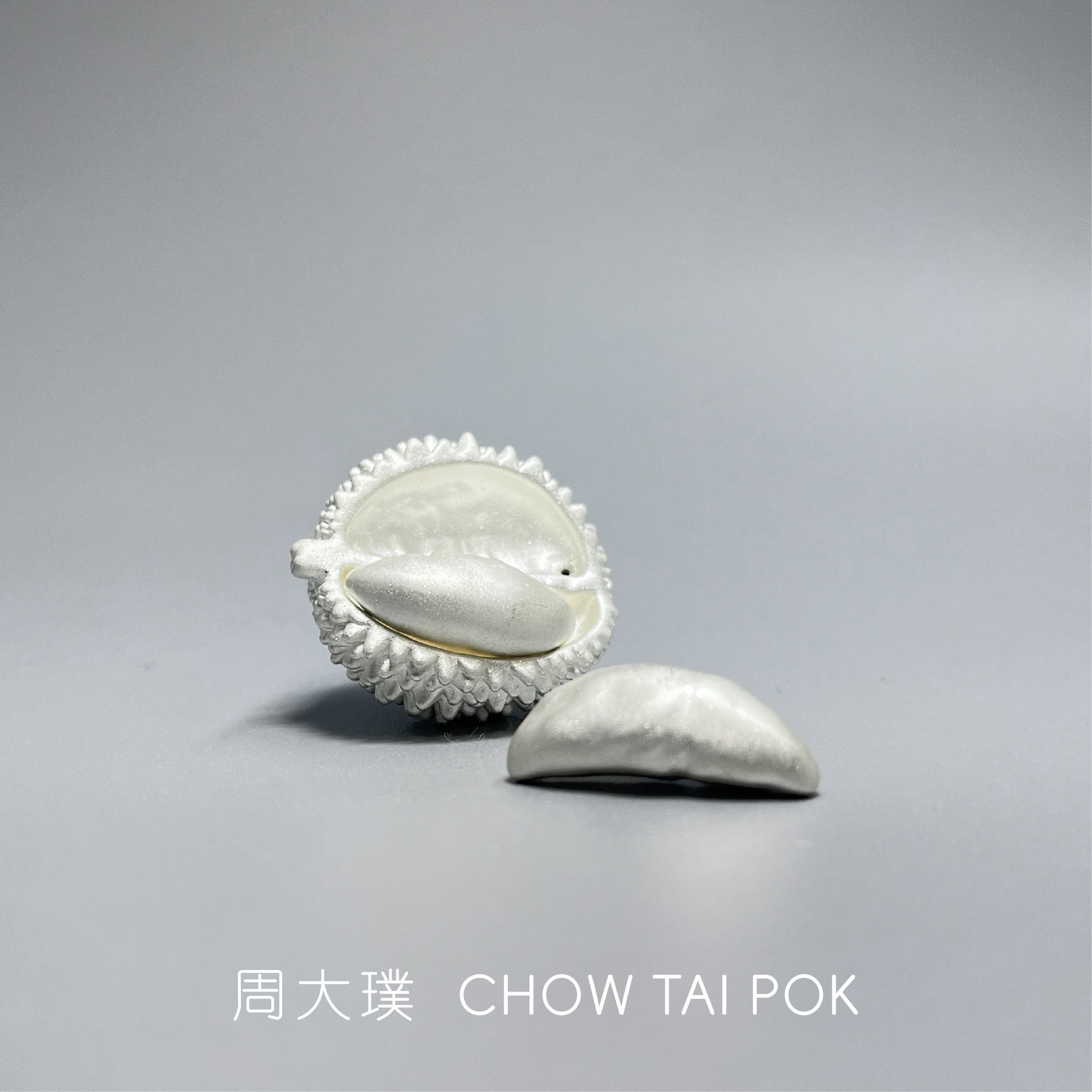 周大璞足银999 食物系列摆件-精品纯银摆放收藏送礼