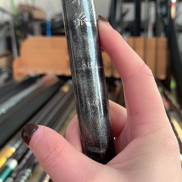 是***、5.4m碳素二手鱼竿5H5.4米鱼竿