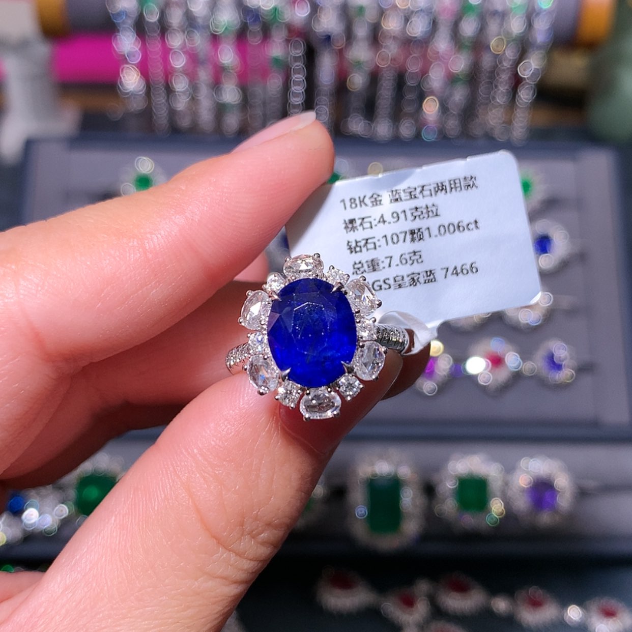 【闪购商品】蓝宝石戒指18K金镶嵌