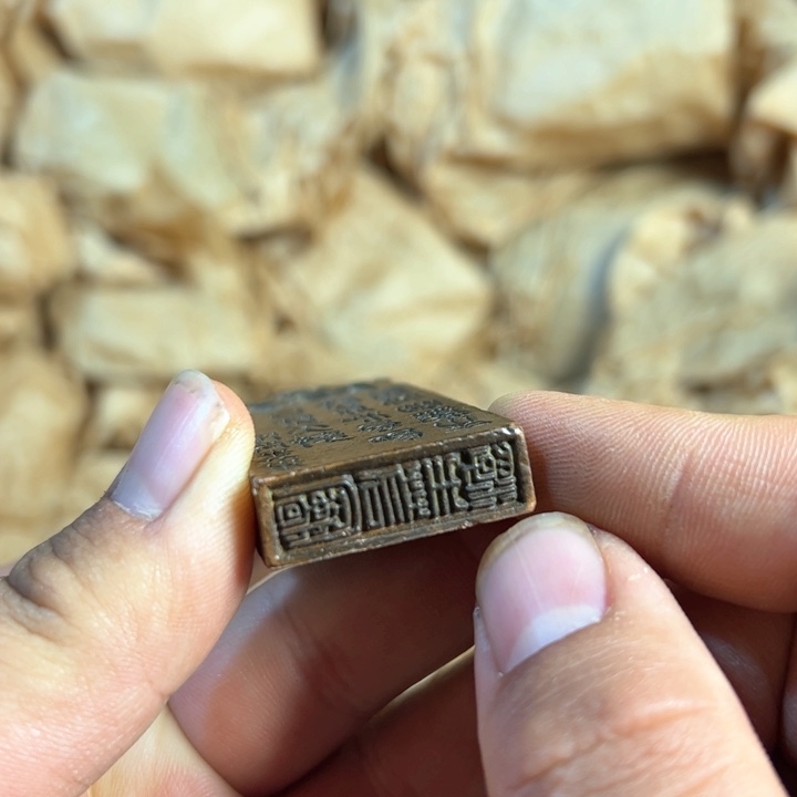 创意设计制作工艺