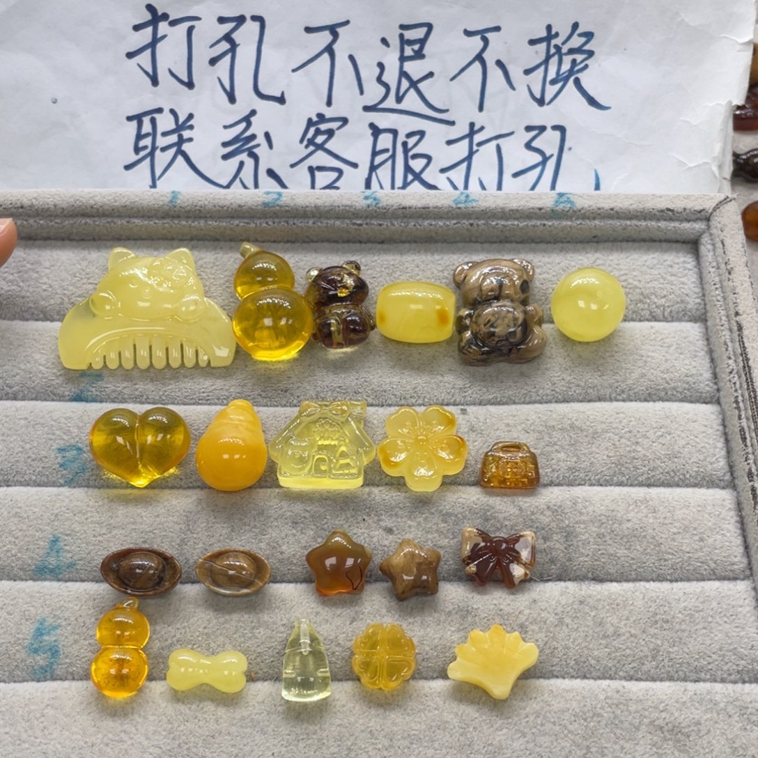 哈***5琥珀未镶嵌裸石天然琥珀