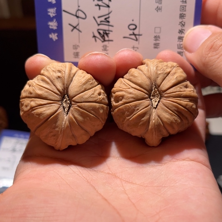 吊坠文玩核桃文玩