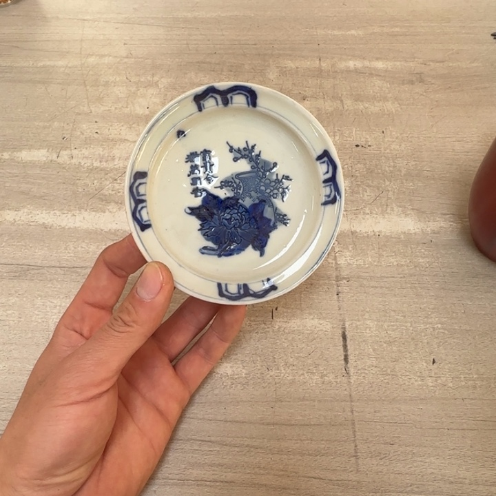 祥***㷍茶道具工艺品茶茶
