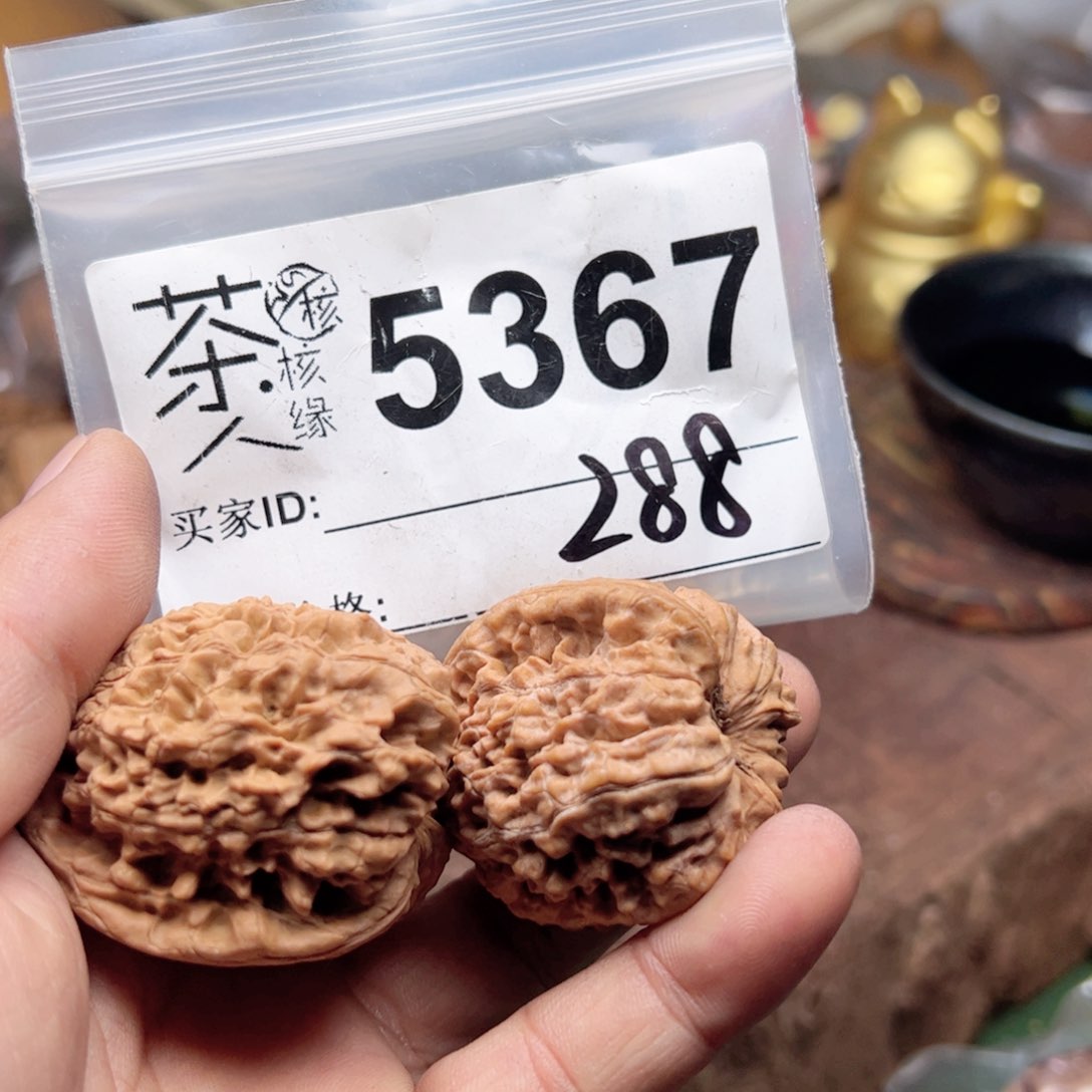 【闪购商品】文玩核桃吊坠今天