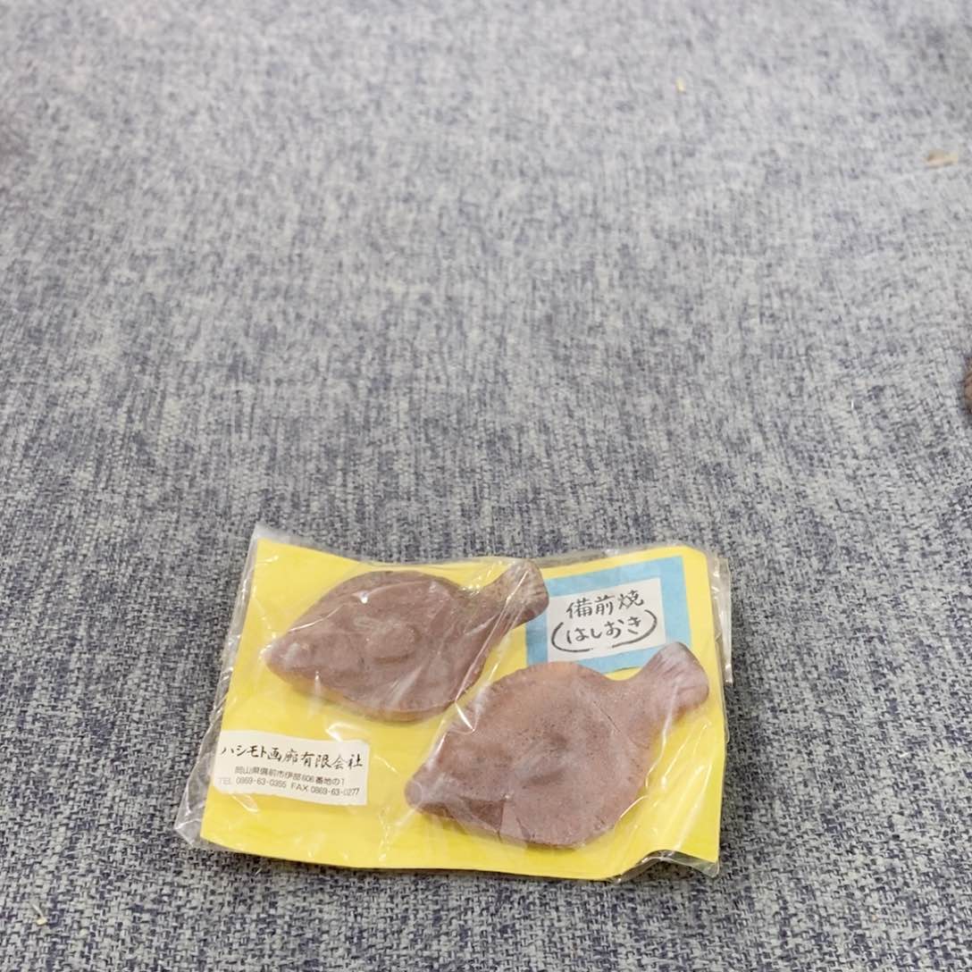 紫砂茶杯非常满意好看得物件