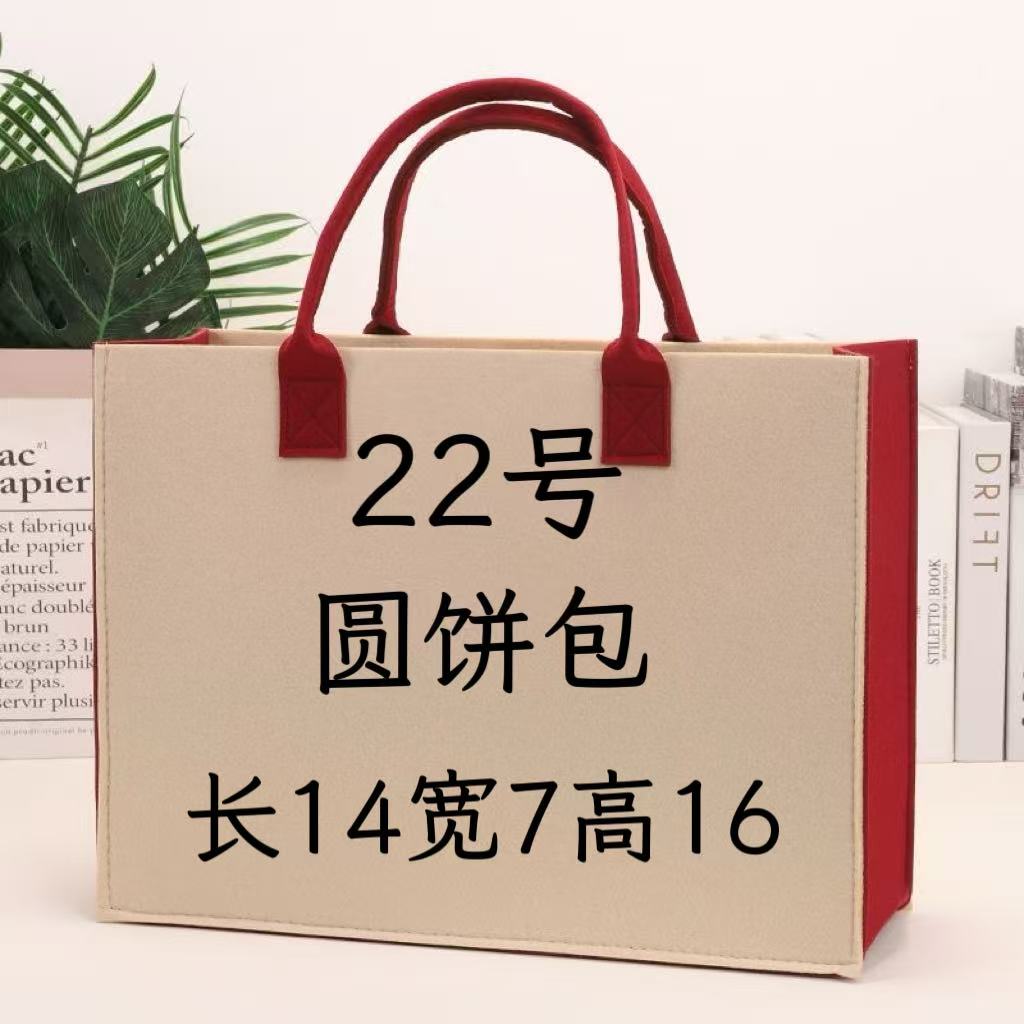 【22号】2025年新款时尚休闲简约圆饼包   A77057-5