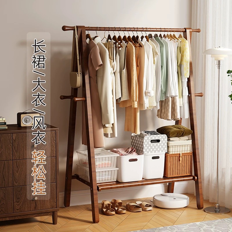 实木衣帽架落地卧室家用折叠挂衣架室内房间简易立式榉木晾衣架子