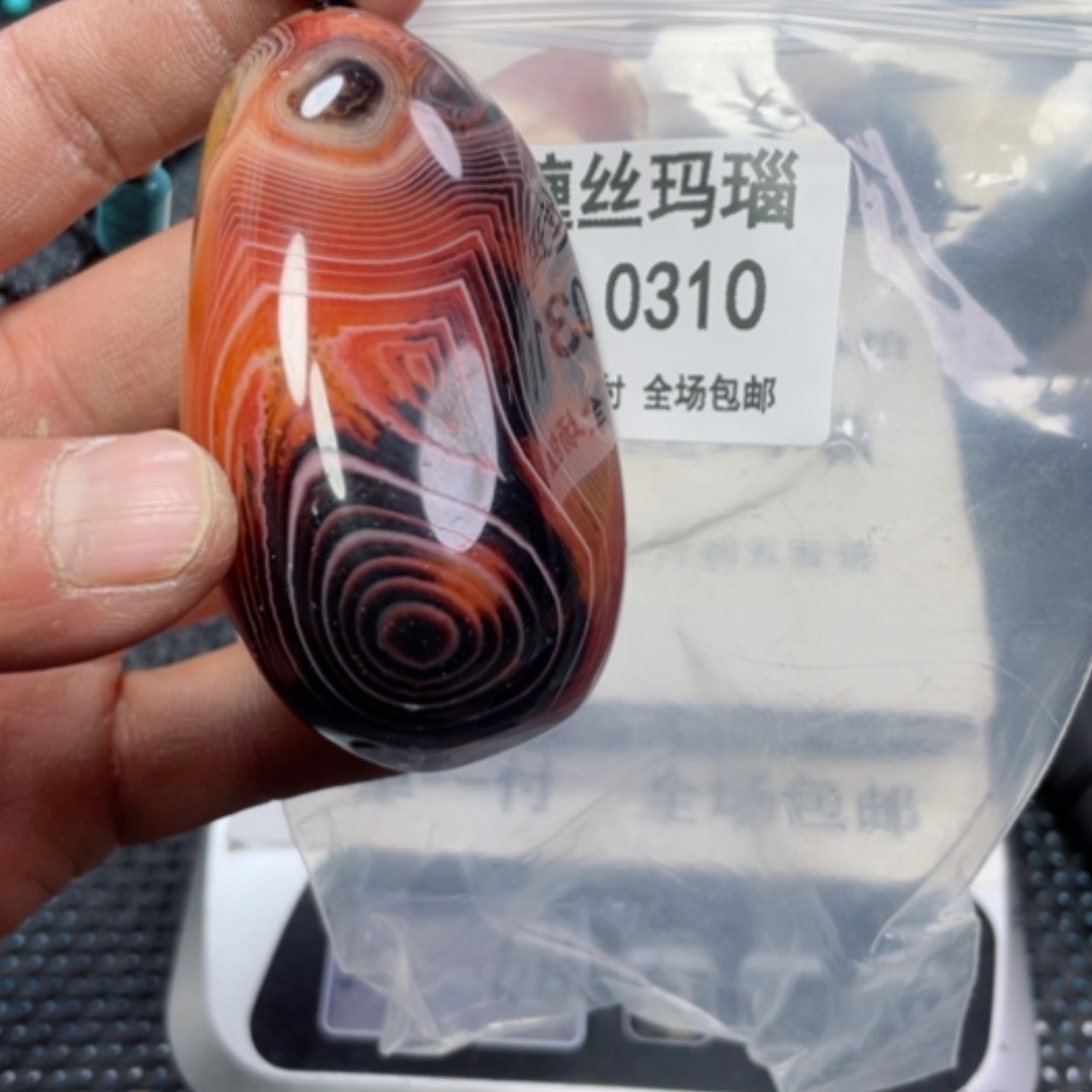 【闪购商品】玛瑙/玉髓颈饰未镶嵌