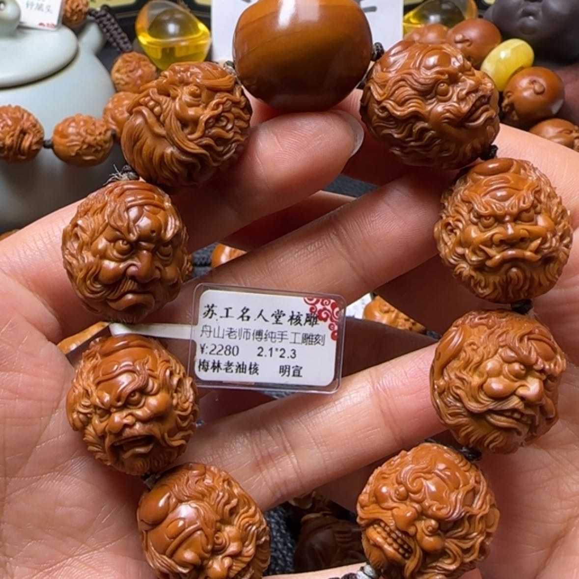【闪购商品】橄榄核吊坠小鬼钟馗