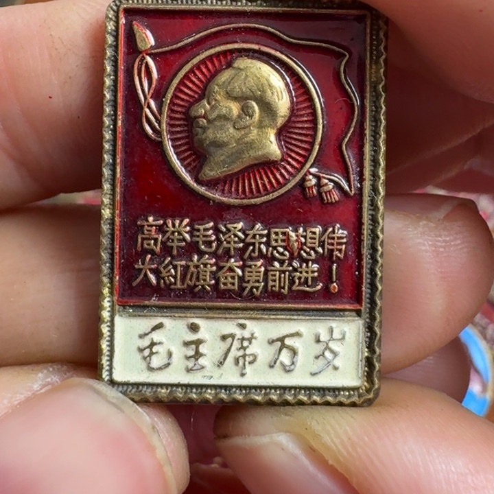 直播链接喜欢直接拍