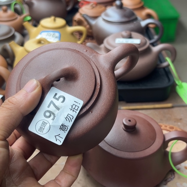 紫砂茶壶紫泥井栏240左右瑕疵