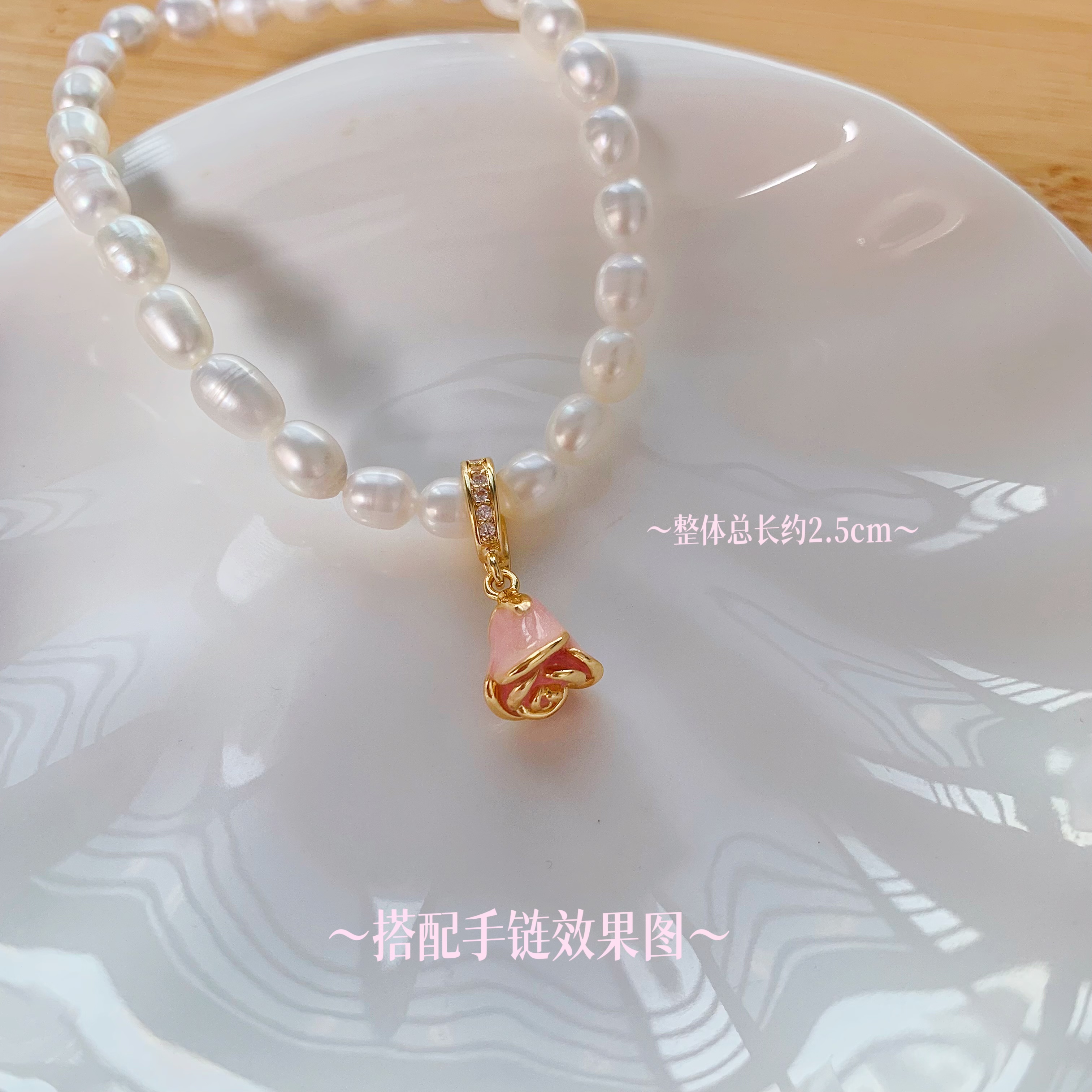铜合金吊坠 745 小粉花油画万能扣吊坠 