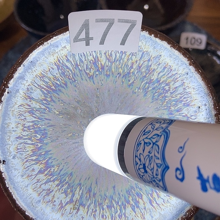 茶盏龙窑柴烧柴烧落灰