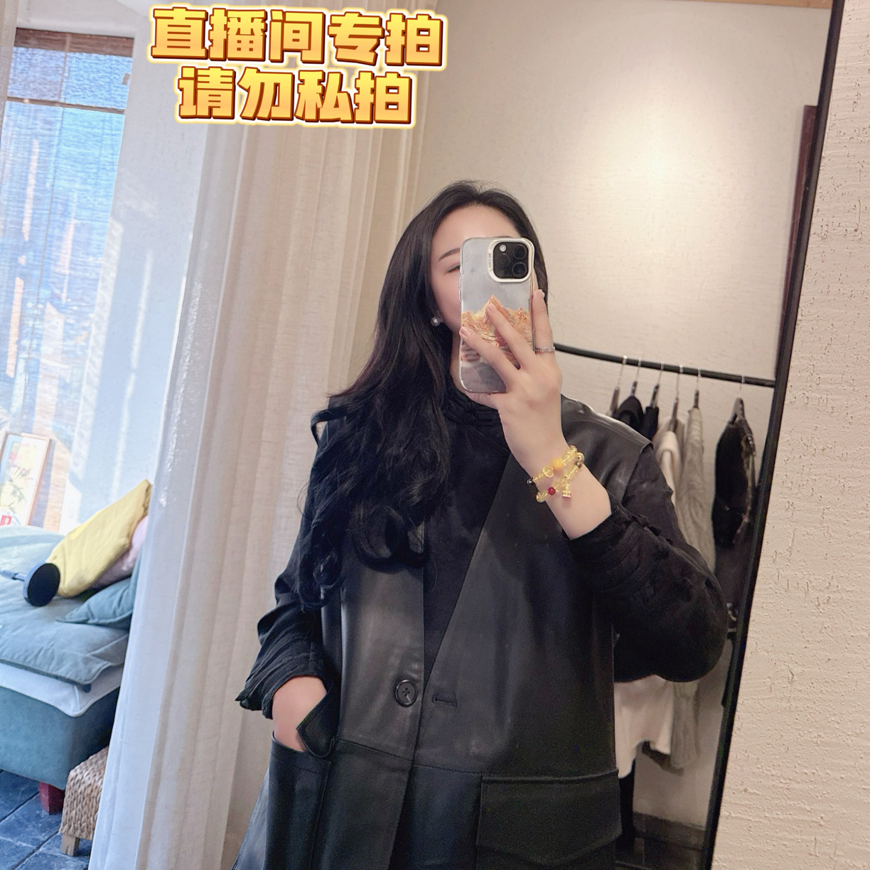 韩版时尚百搭款休闲春秋气质显瘦网红