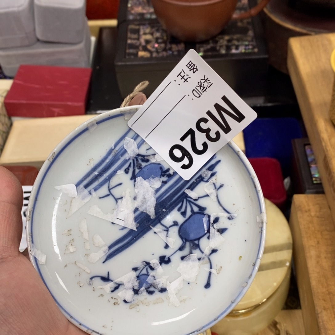 瓷瓷瓷瓷瓷瓷瓷瓷瓷