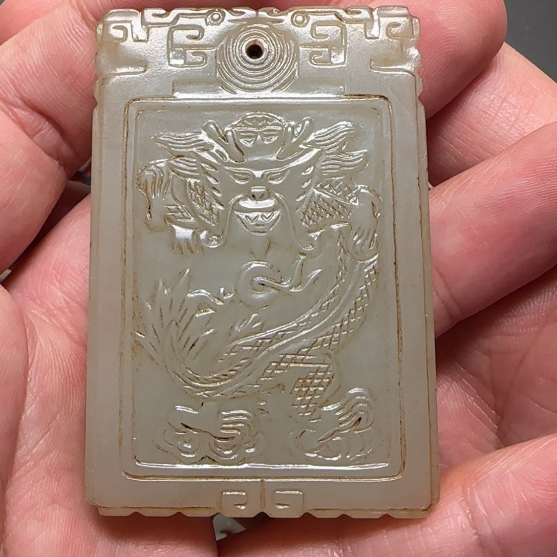 和田玉挂件未镶嵌天**双