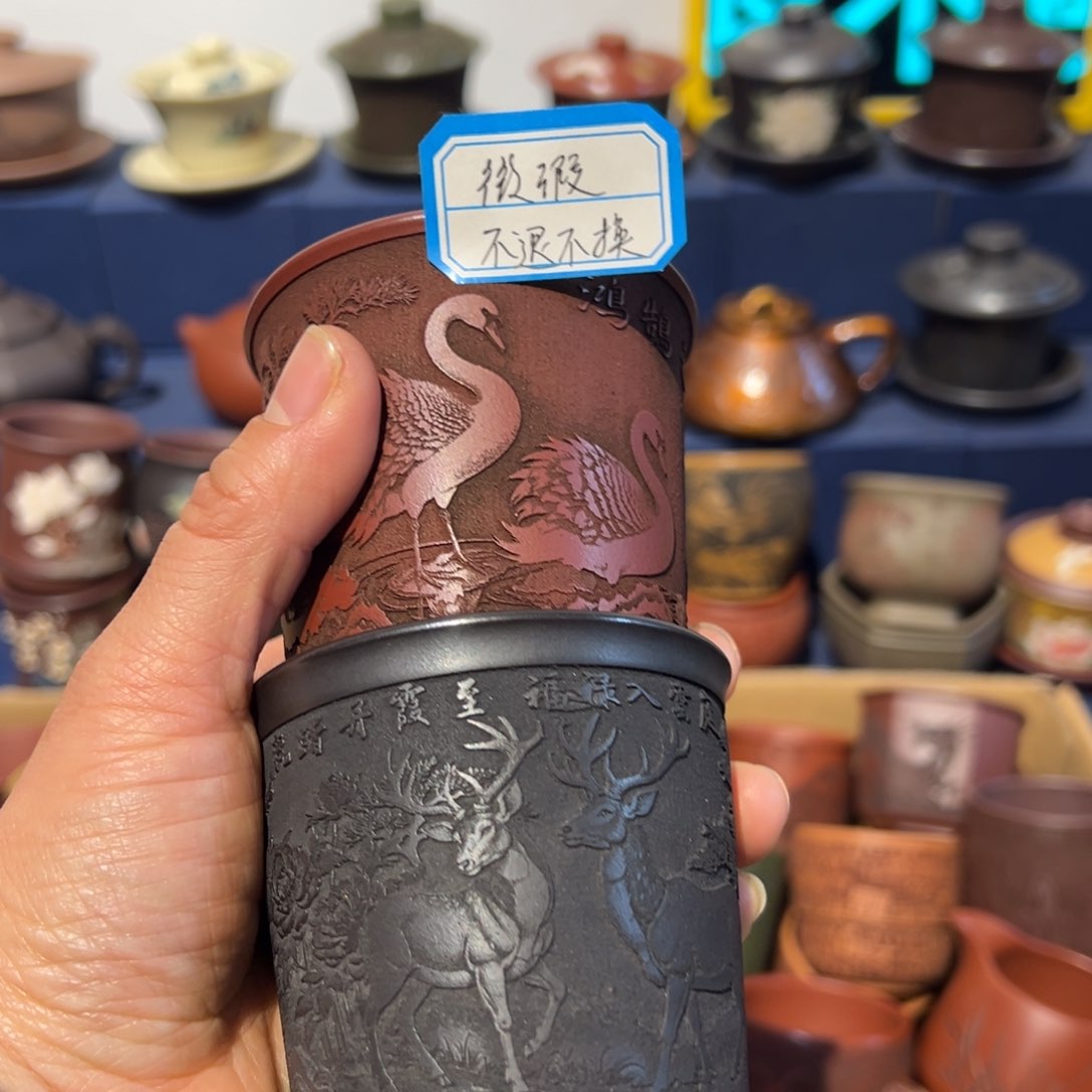 微瑕处理 不退不换