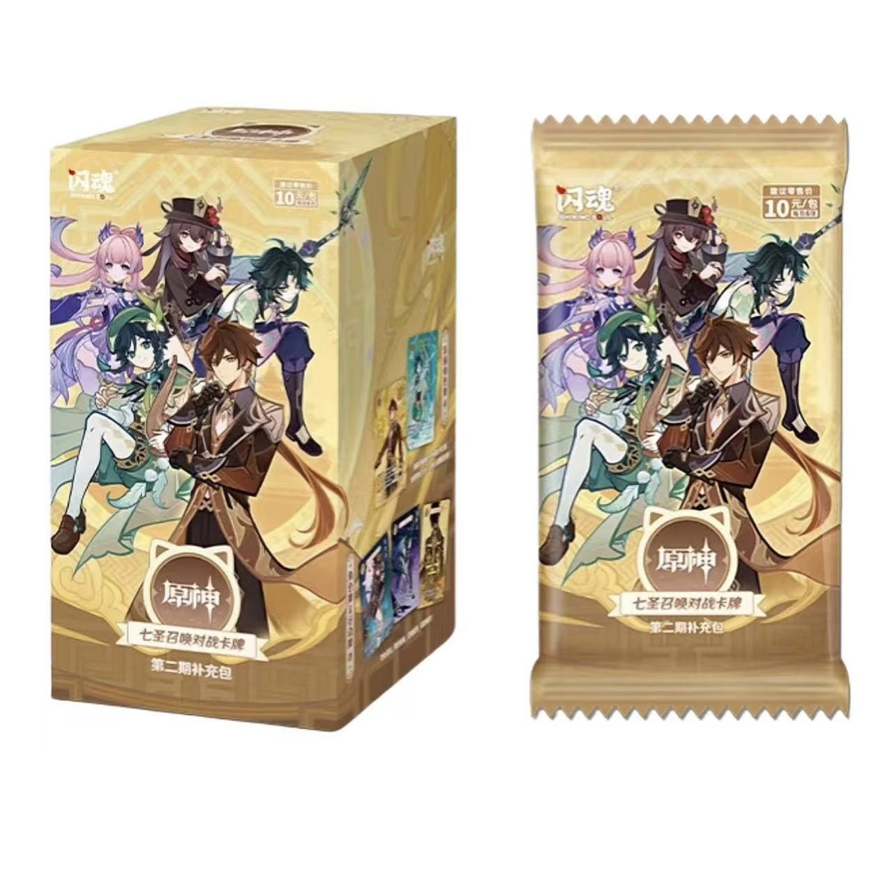 【拆卡】原神七圣召唤第二弹补充包 原盒【卡牌盲盒代拆】