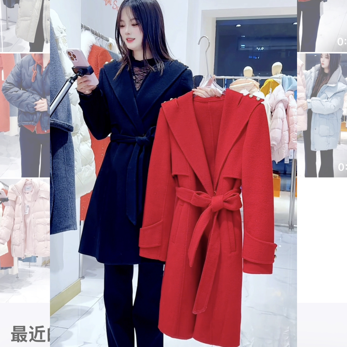 湖南 她之蝶2234049女士中长款修身显瘦双面大衣西装领小个子适用