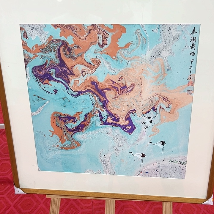 国画酒*当代艺术作品