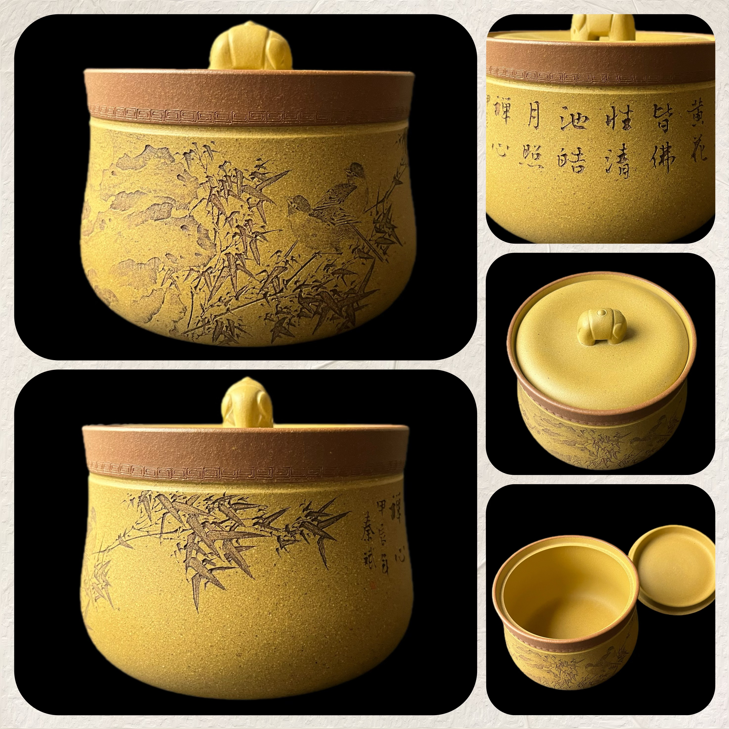 秦斌刻绘紫砂茶叶罐