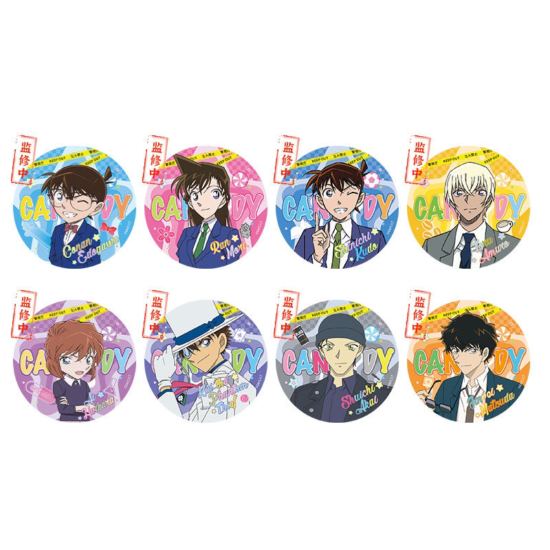 （许愿+2无限叠）名侦探柯南甜心闪吧唧松田怪盗基德灰原哀徽章盲盒