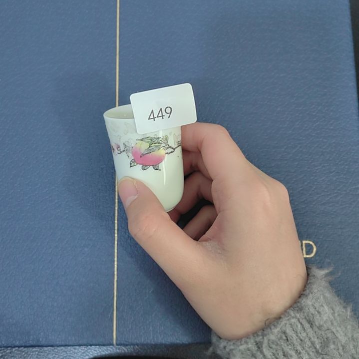 449哈哈哈哈哈哈哈哈瓷