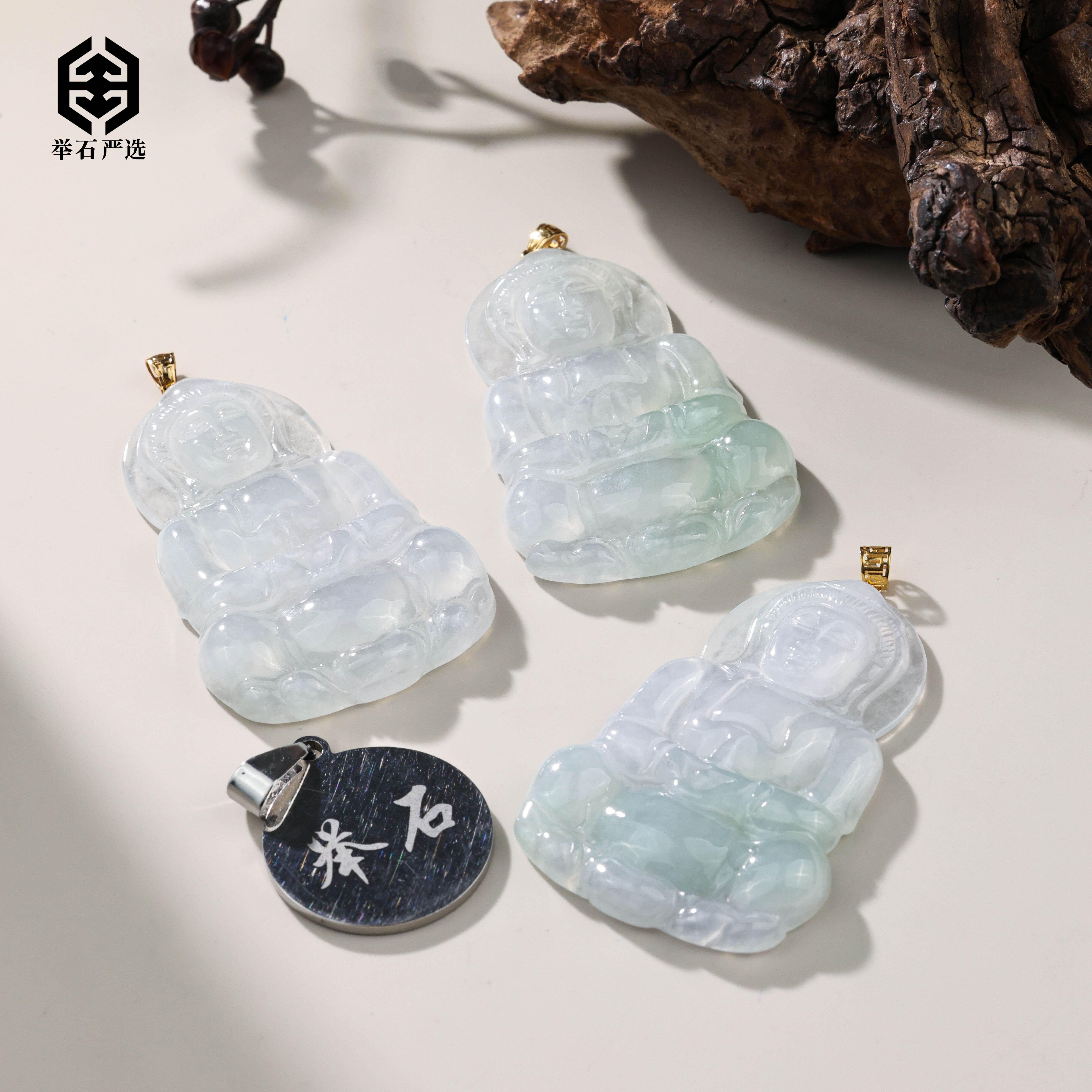 【举石严选】H1023-1233-10012翡翠吊坠18k（一件/多样性发）Z