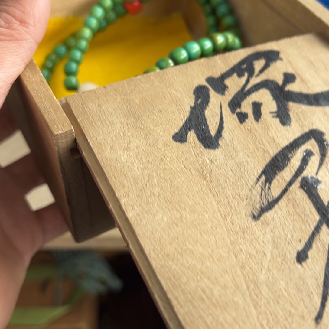 紫砂茶碗茶文化，现代古美术