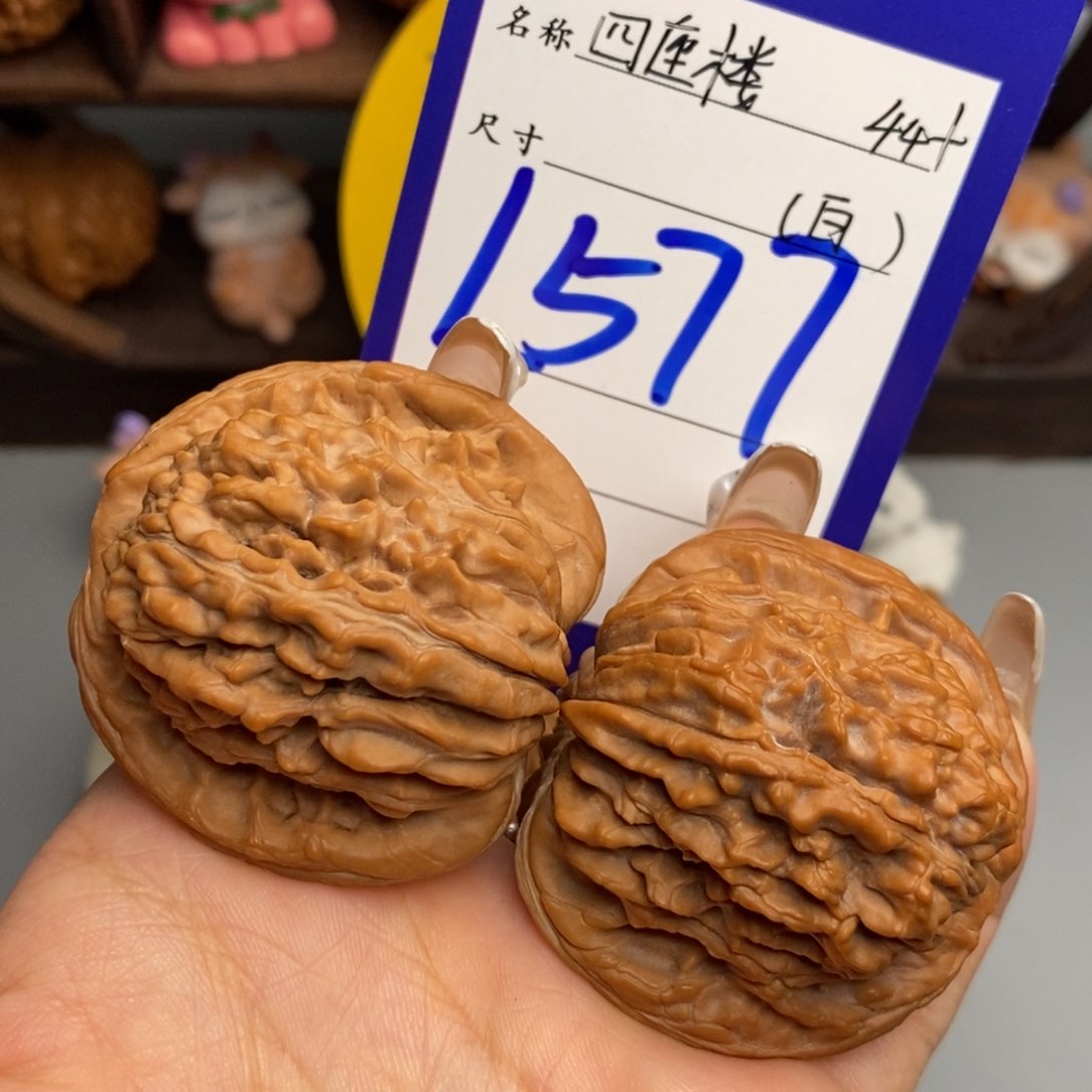 文玩核桃吊坠四座楼44