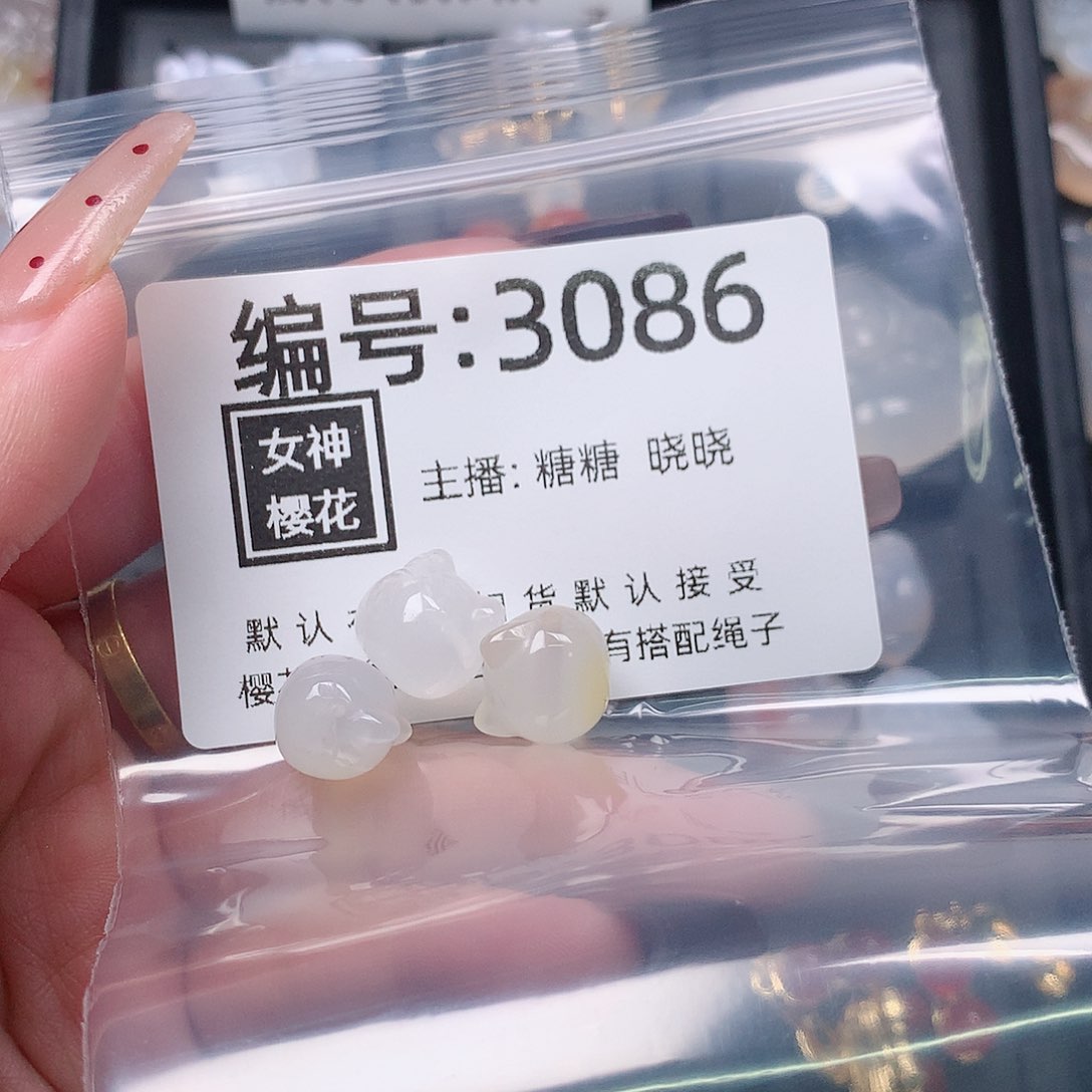 玛瑙/玉髓颈饰合金暖**?